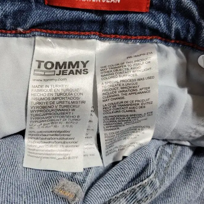 TOMMY JEANS  청바지