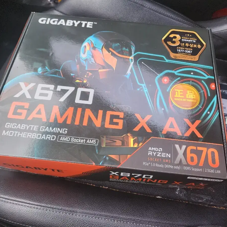 x670 gaming x ax 보드 판매