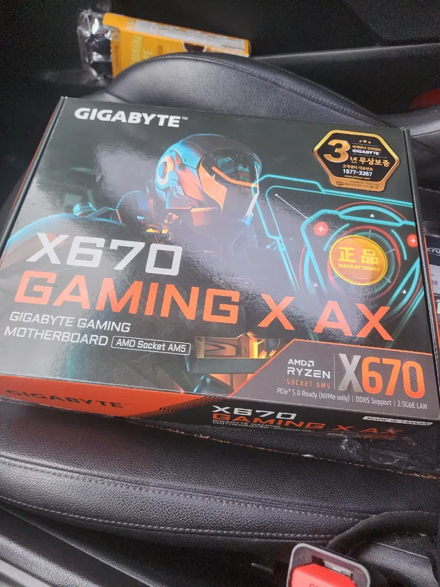 x670 gaming x ax 보드 판매