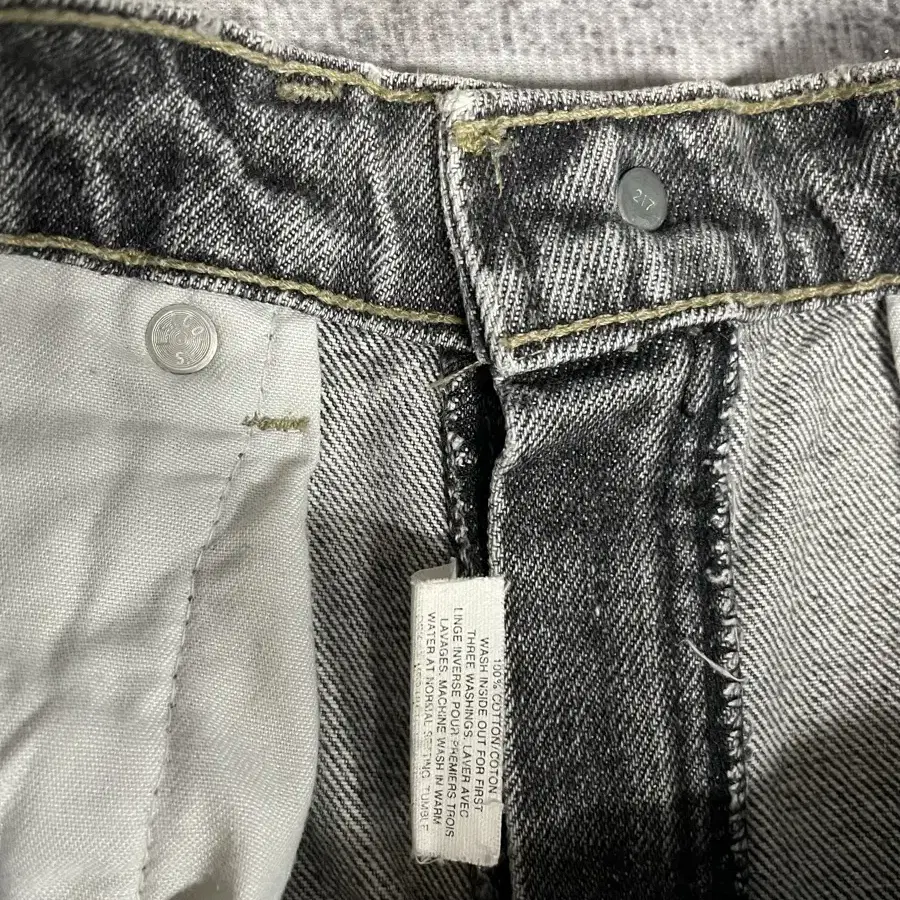 Vintage Levis 516 CANADA