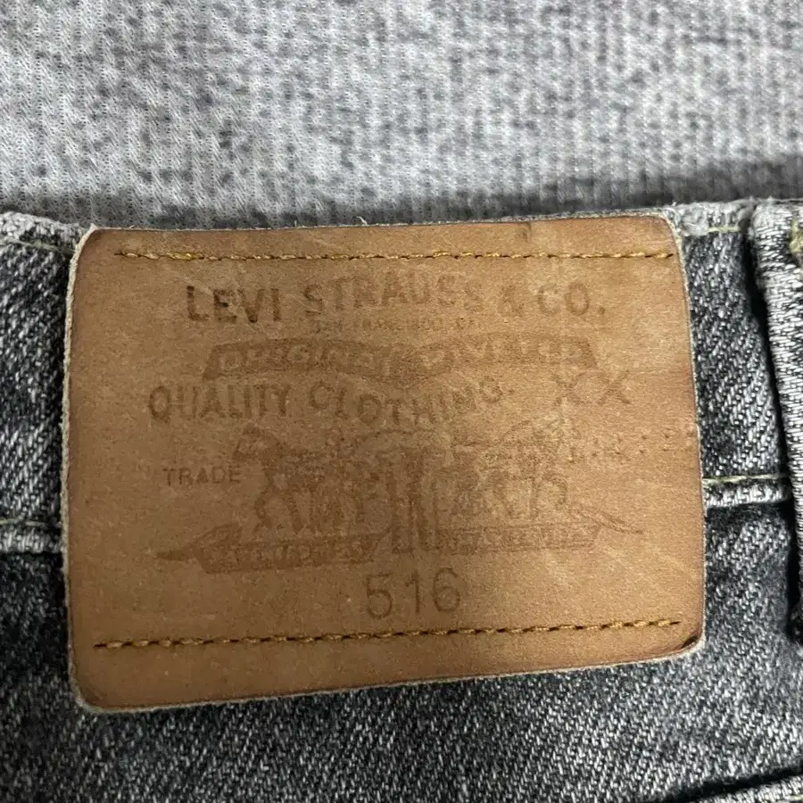 Vintage Levis 516 CANADA