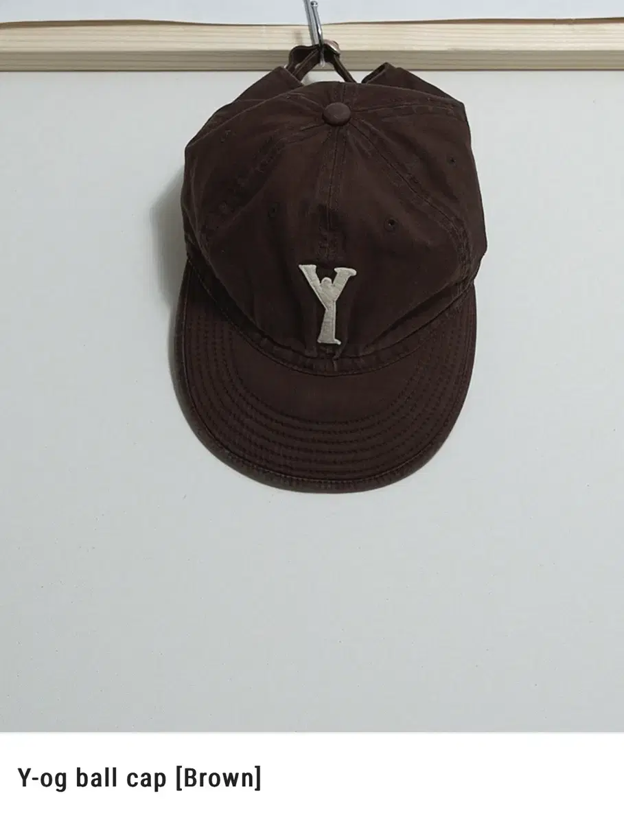 RYOO Y-og ball cap (brown)