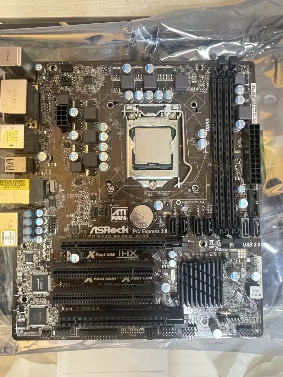 ASRock H77M 메인보드