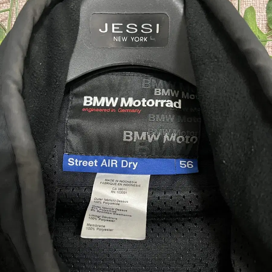 BMW모토라드 자켓 랠리 교복 알파인스타 콜라보 110