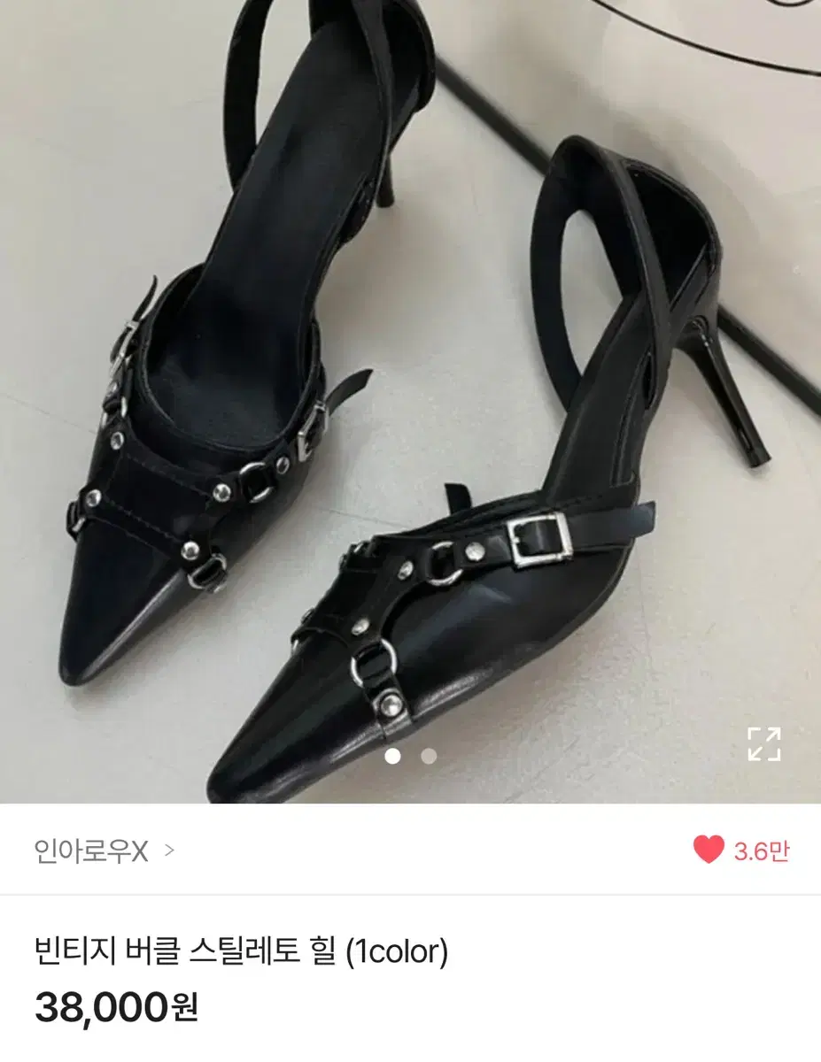 인아로우 X 빈티지 버클 스틸레토 힐