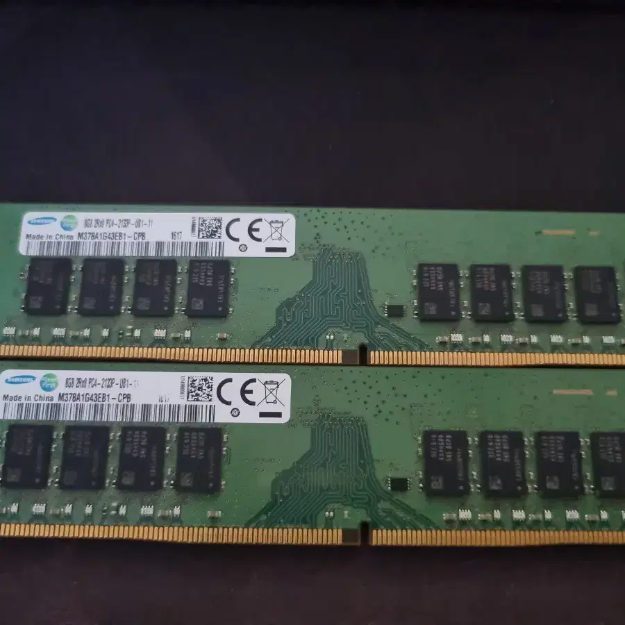 삼성 DDR4 8GB 램 RAM 2개 일괄