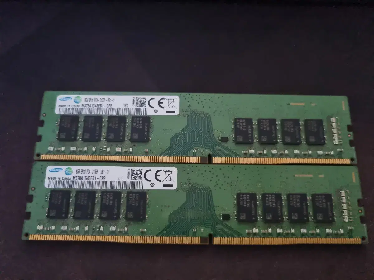 삼성 DDR4 8GB 램 RAM 2개 일괄