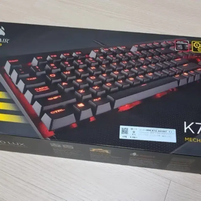 커세어 K70 LUX 적축