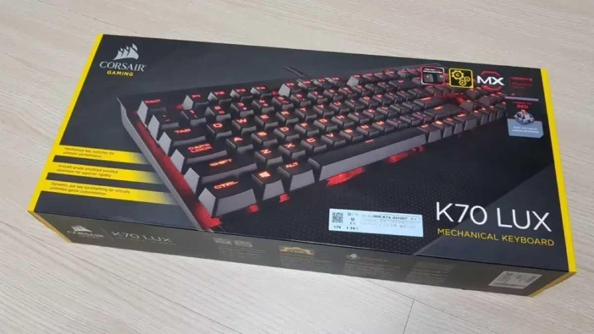 커세어 K70 LUX 적축