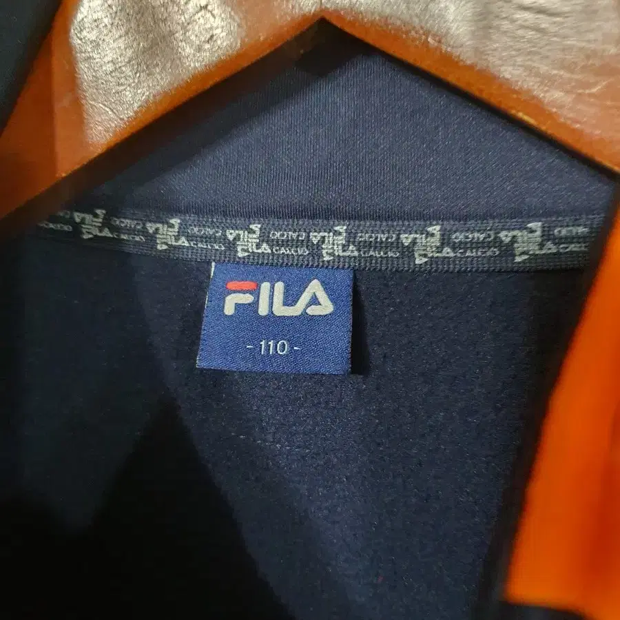 fila 110  휠라 코리아 국가대표 국대 자켓 빈티지 중고양품 중고