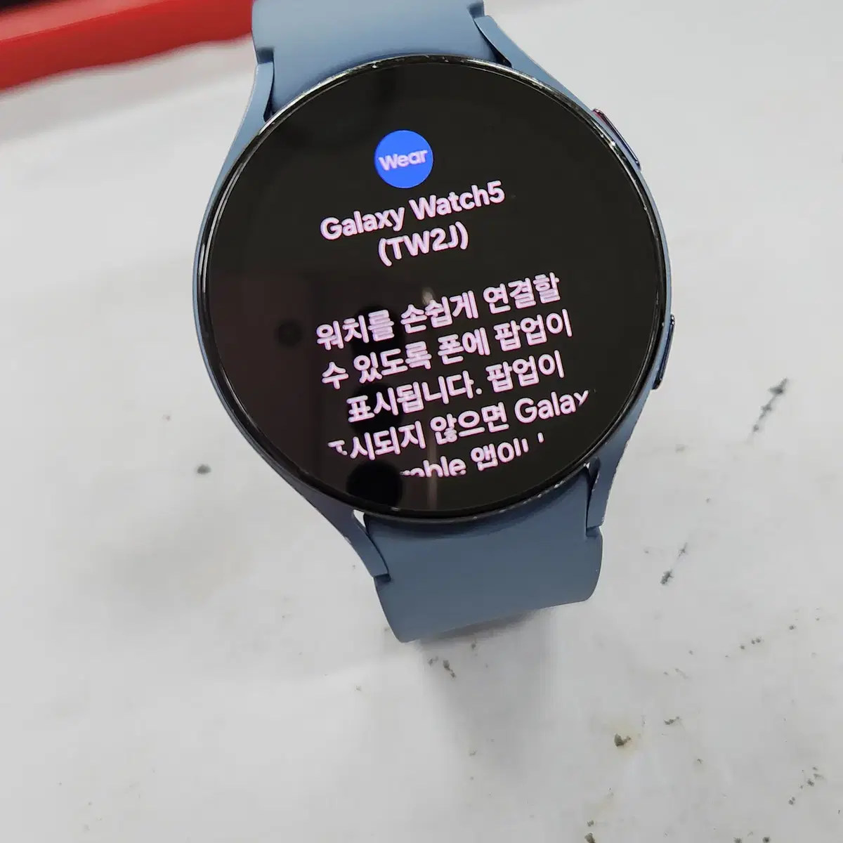 갤럭시워치5 44mm 블루 판매합니다