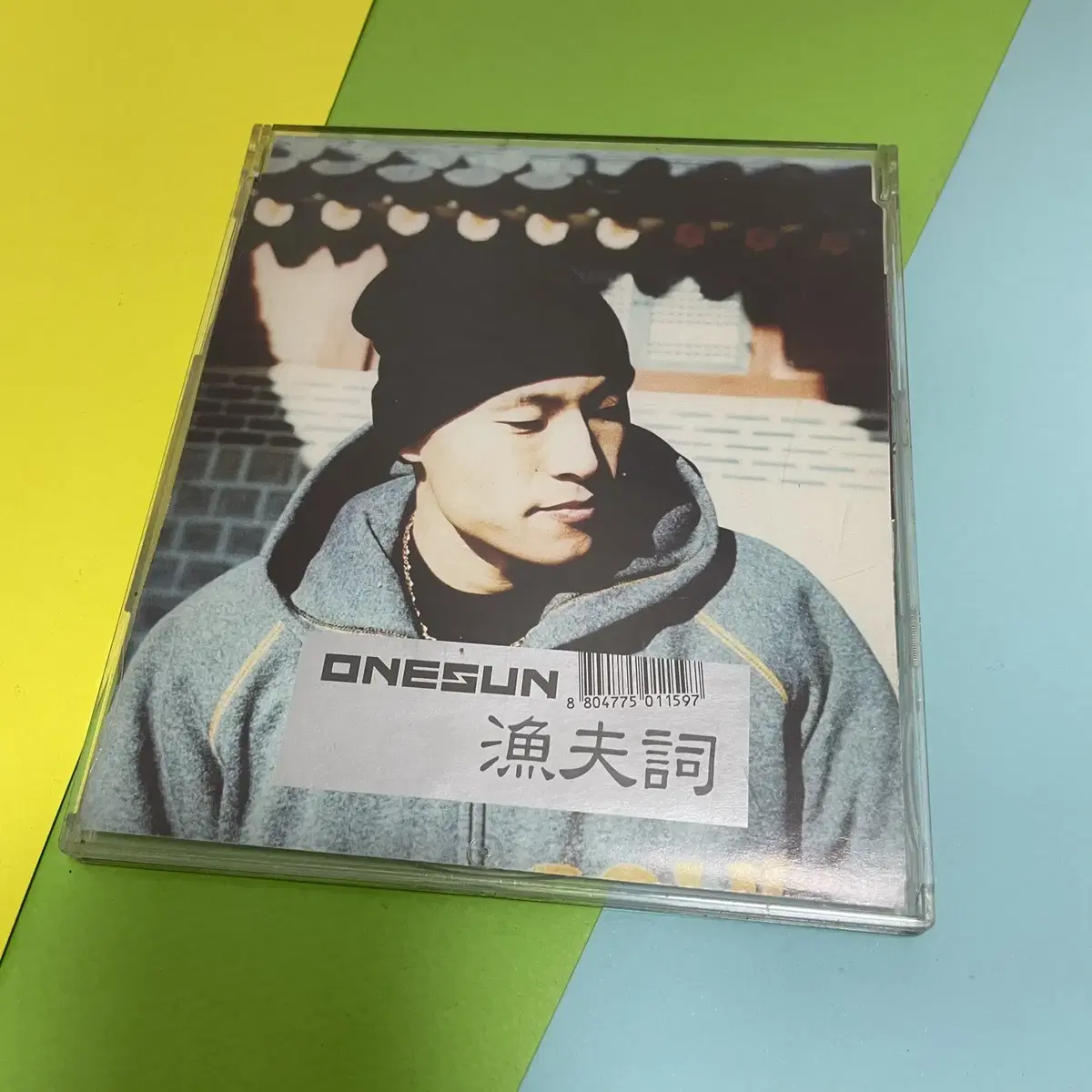 [중고음반/CD] 국힙 원썬 ONE SUN 싱글 '어부사'