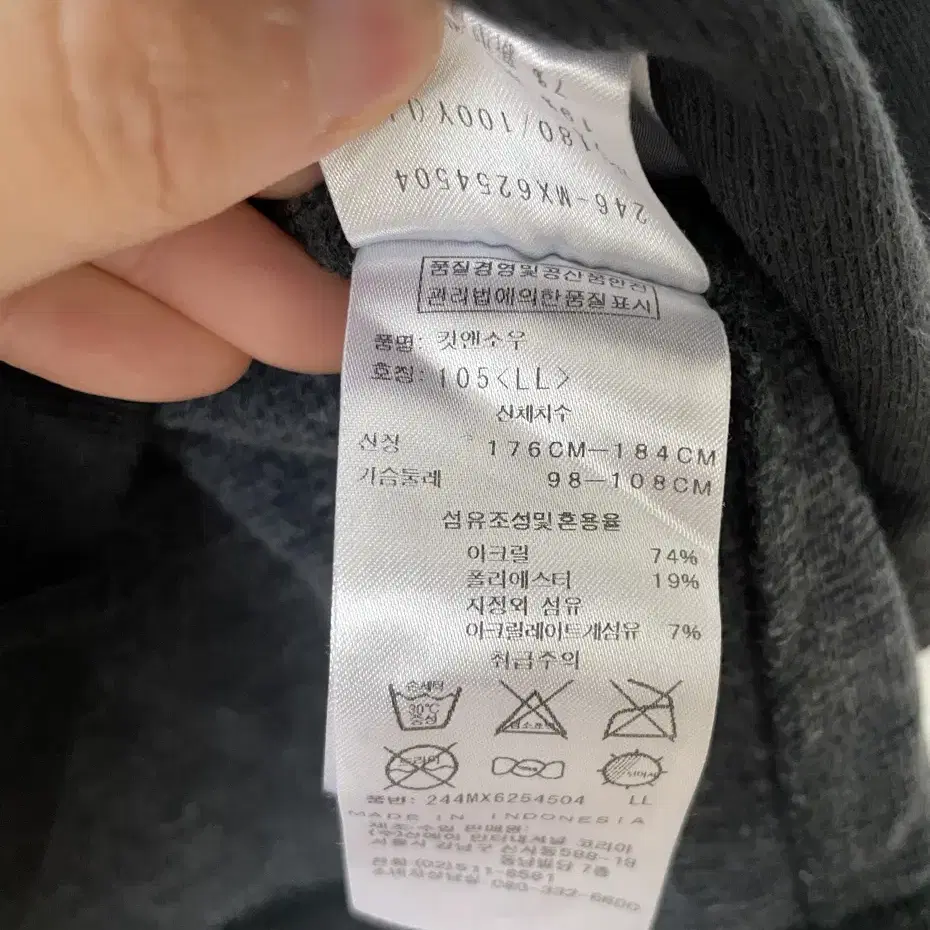 100 캘러웨이 목폴라티 겨울 긴팔티셔츠 하이넥 callaway 골프