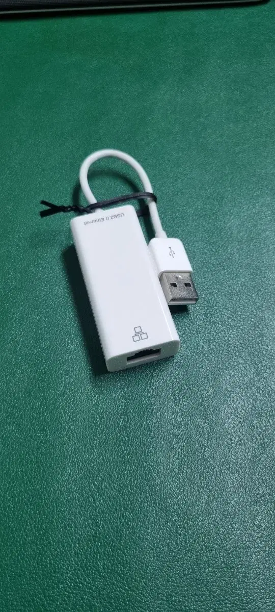 중고 저렴 가성비 랜스타 usb 2.0 to 랜 인터넷 젠더 팜