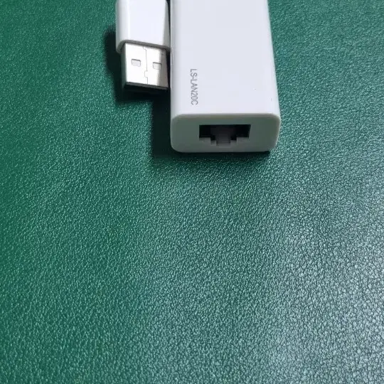 중고 저렴 가성비 랜스타 usb 2.0 to 랜 인터넷 젠더 팜