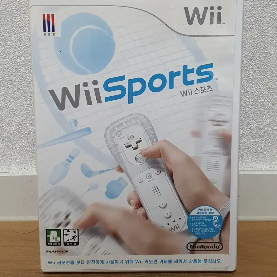 닌텐도 위 wii 스포츠 리조트