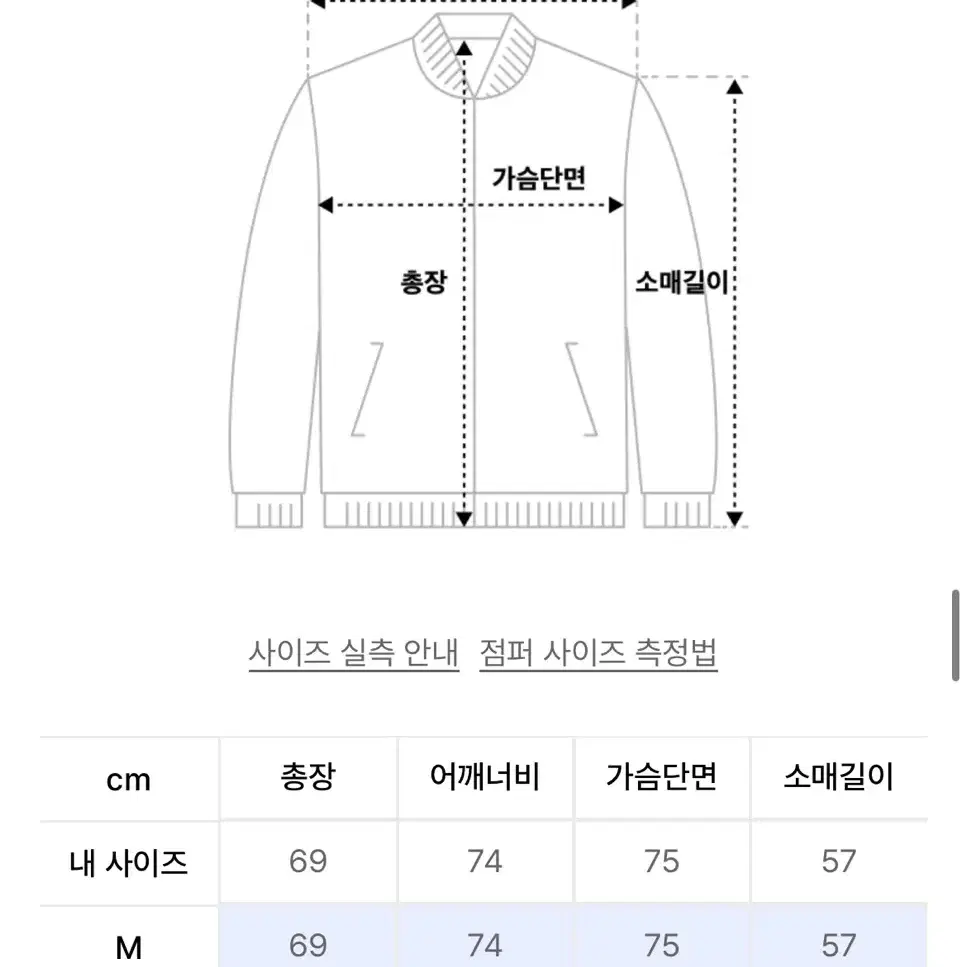 도미넌트 빈티지 후드집업