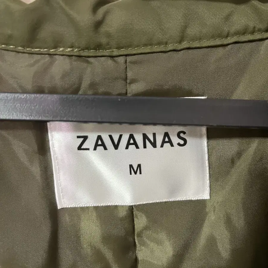 Zavanas 에센셜 피쉬테일 덕다운 롱패딩