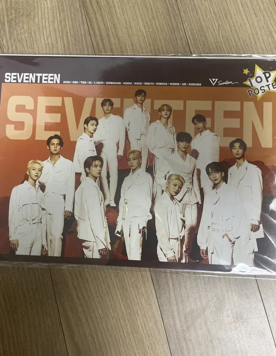 세븐틴 페더썬 포스터 호시디노디에잇도겸에스쿱스승관조슈아