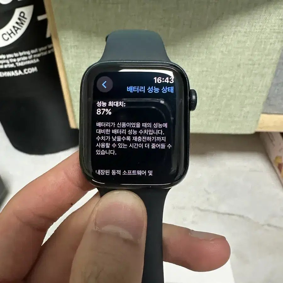 (상태좋음)애플워치se2 44mm gps