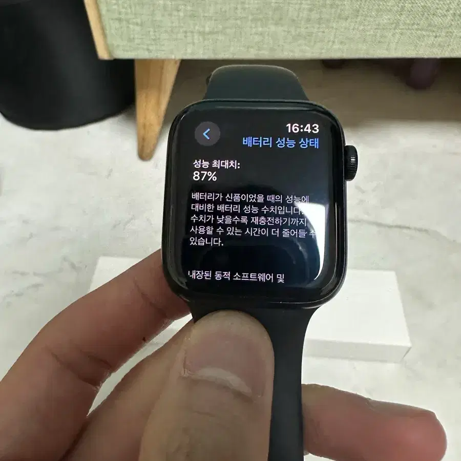 (상태좋음)애플워치se2 44mm gps