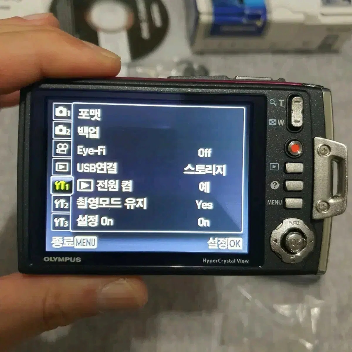 올림푸스 터프 TG-615 디카