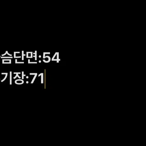 [정품/M] 밀레 남성 겨울용 점퍼    b6