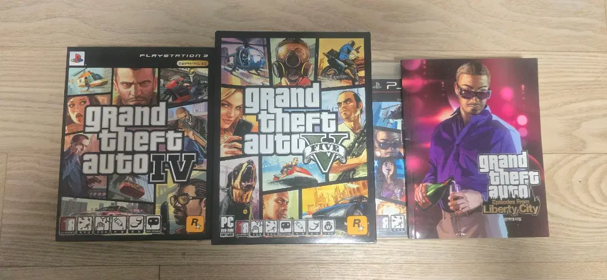 gta 4 5 리버티 시티 판매