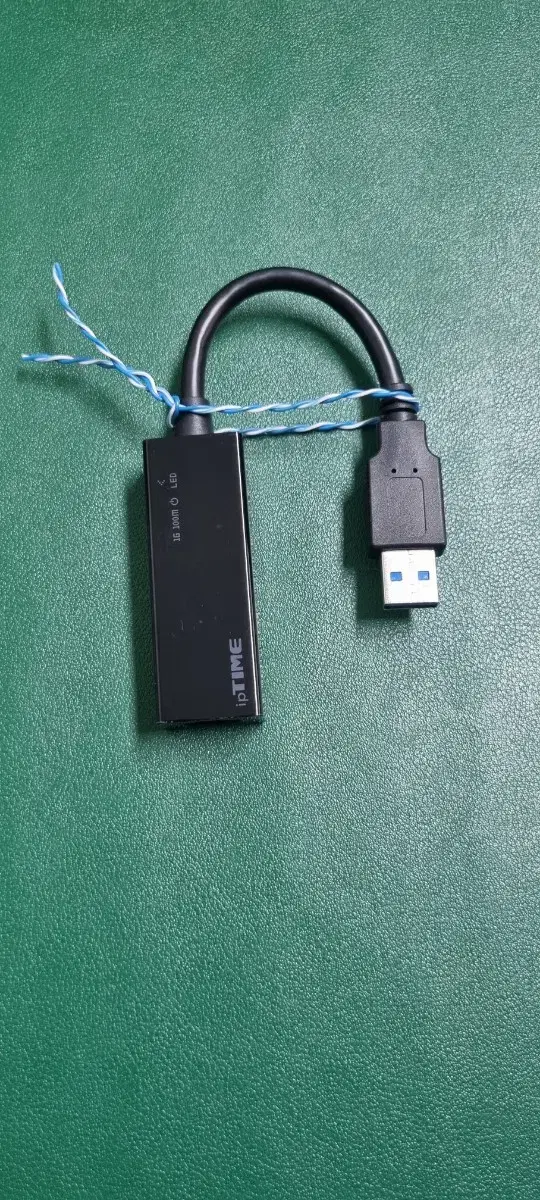 iptime u1000 usb3.0 기가비트 랜젠더 팜