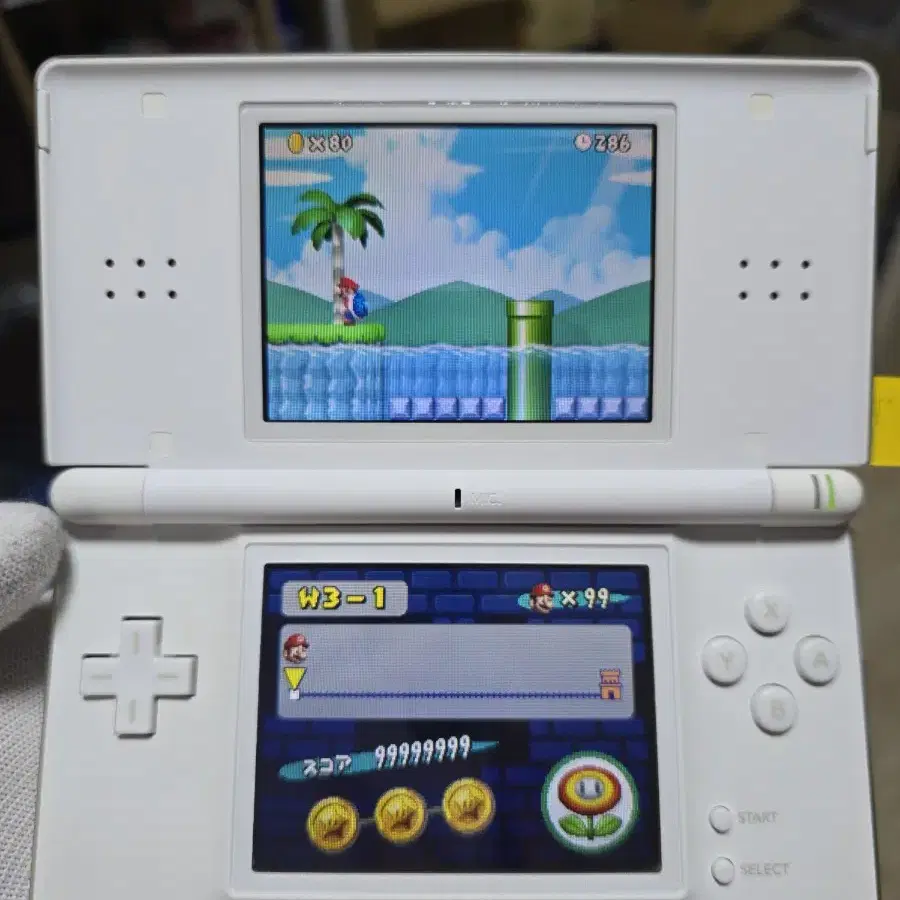 A-~A급 닌텐도 DS Lite DSL 화이트