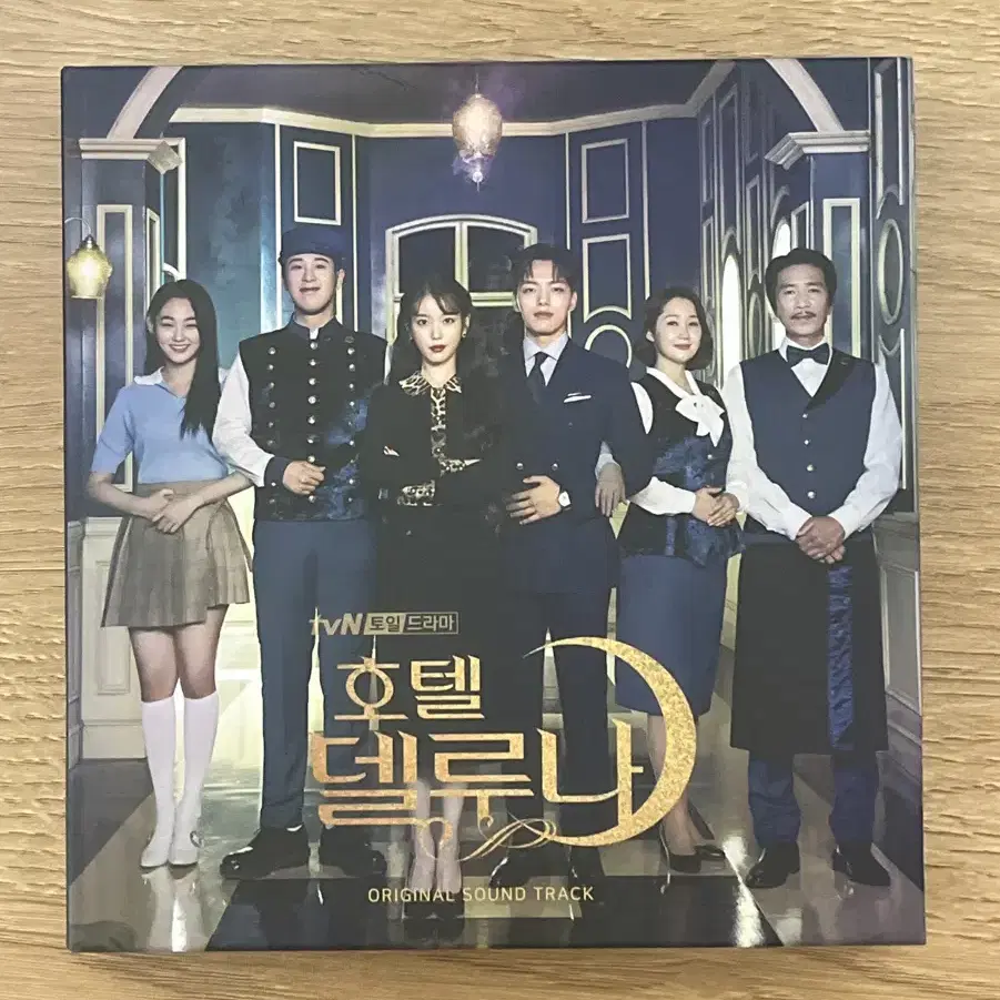 호텔 델루나 cd 판매