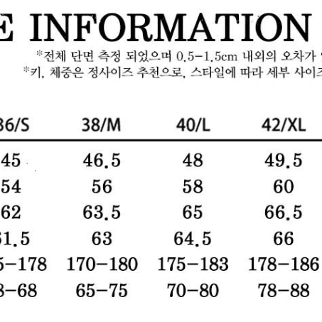 브론슨 덱자켓 네이비 42 사이즈