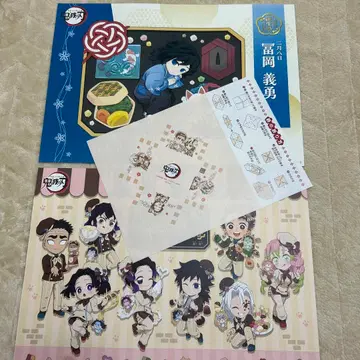 귀멸의 칼날 발렌타인데이 2025 기유 벌스데이 오찬