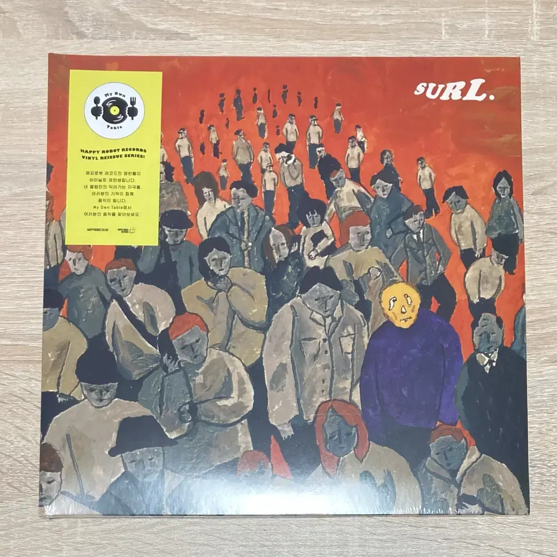 설 (SURL) LP 판매 (10인치 미개봉/화이트 컬러)