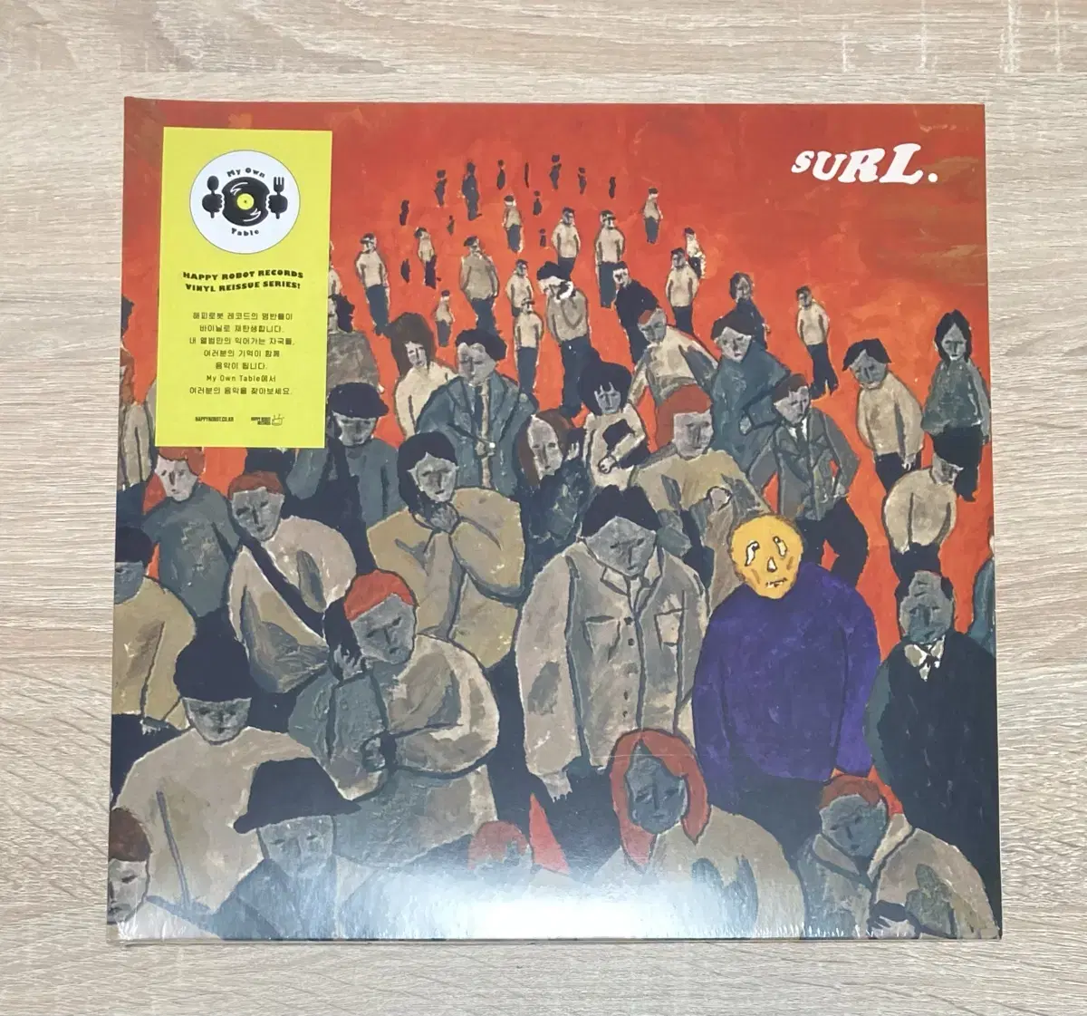 설 (SURL) LP 판매 (10인치 미개봉/화이트 컬러)