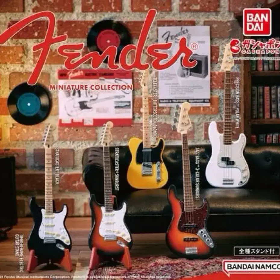 fender 기타 미니어쳐 컬렉션 전 5 종 반다이 캡슐 가챠 피규어