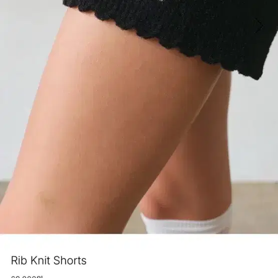 (새상품)릴리코츠 rib knit shorts 니트팬츠