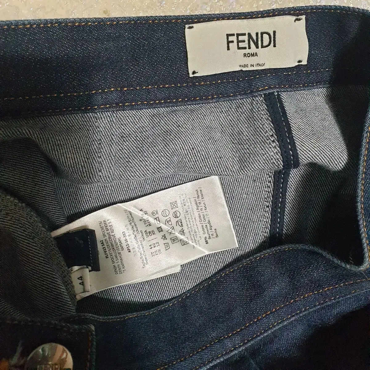 FENDI 와이드 데님 팬츠