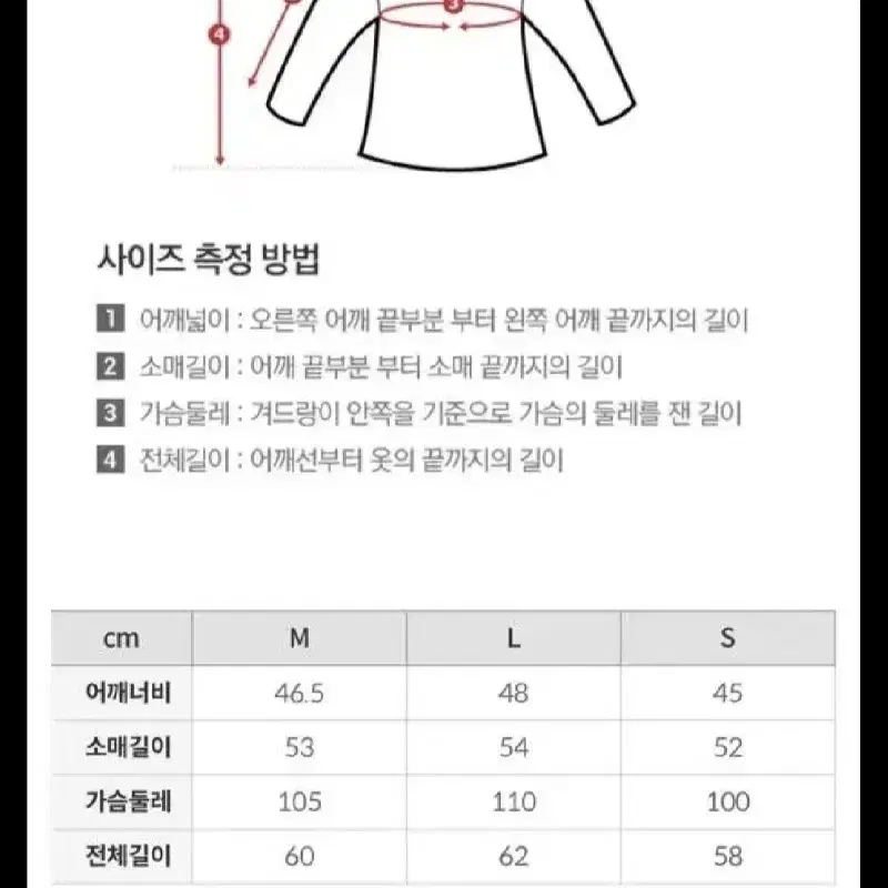 스파오 레더집업점퍼