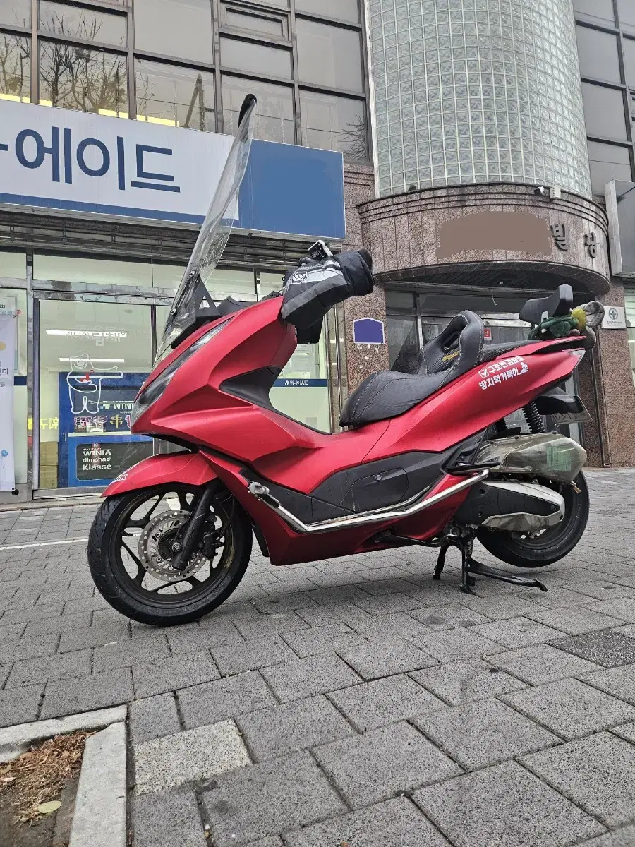 pcx125   nmax125