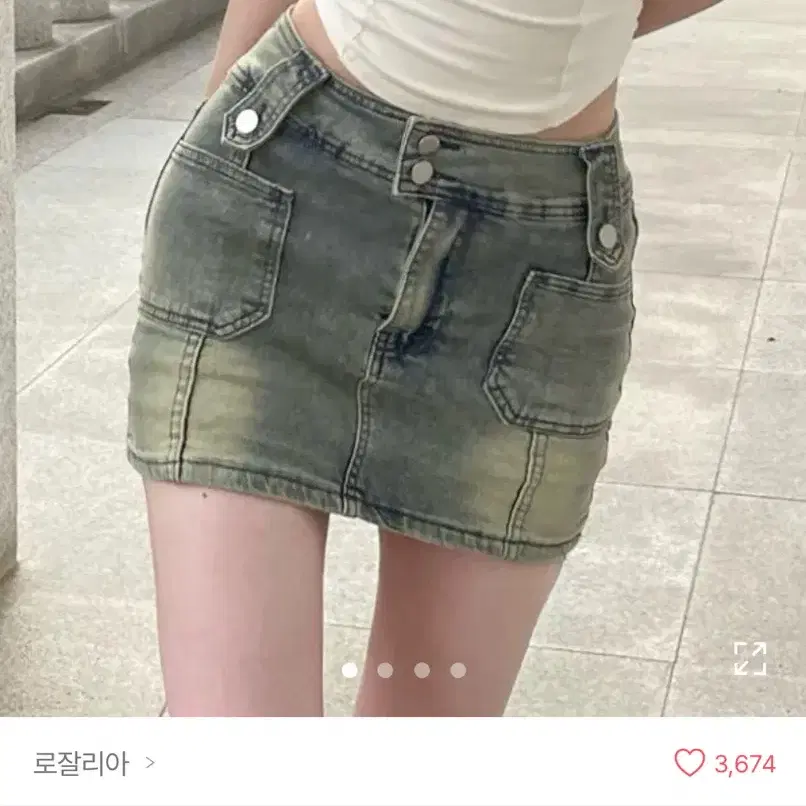 에이블리 y2k 투버튼 빈티지 워싱 청치마