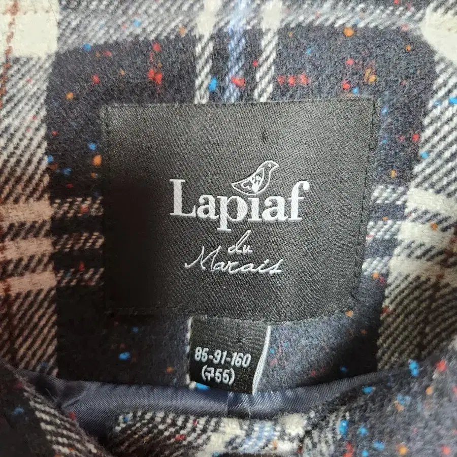 Lapiaf 셔츠 & 자켓