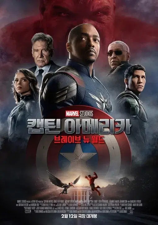 빠른예매) CGV 1인 9000원