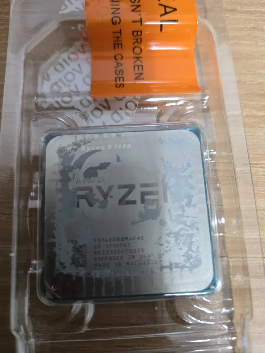 AMD Ryzen 5 1400 중고 CPU