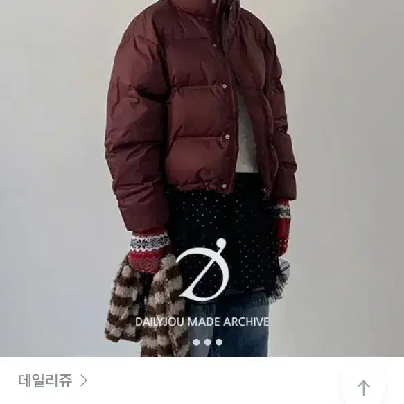 데일리쥬 패딩 버건디