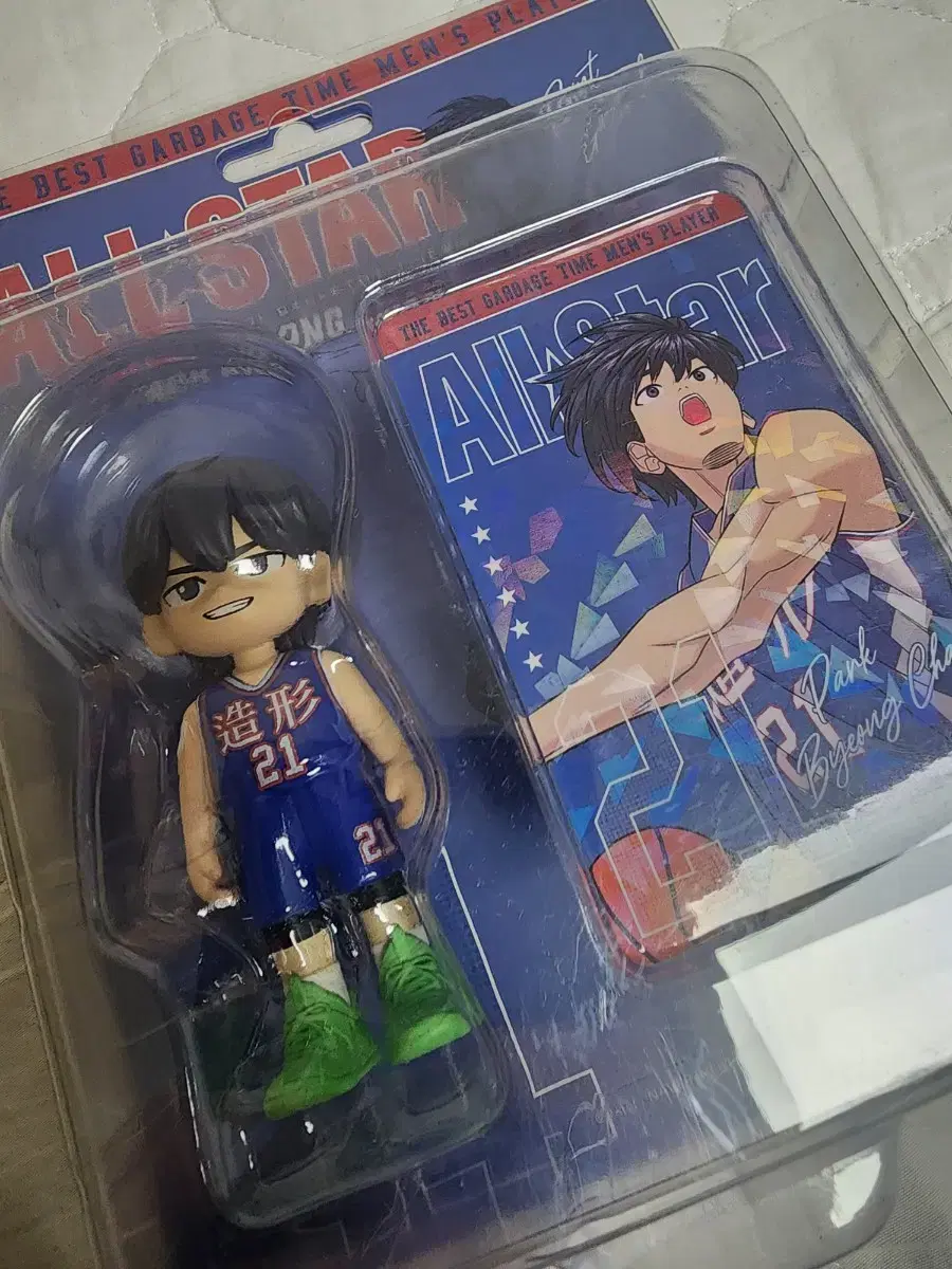 Sealed Byungchan figure