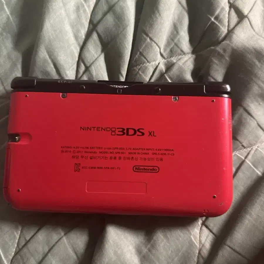 닌텐도DSXL 팔아요