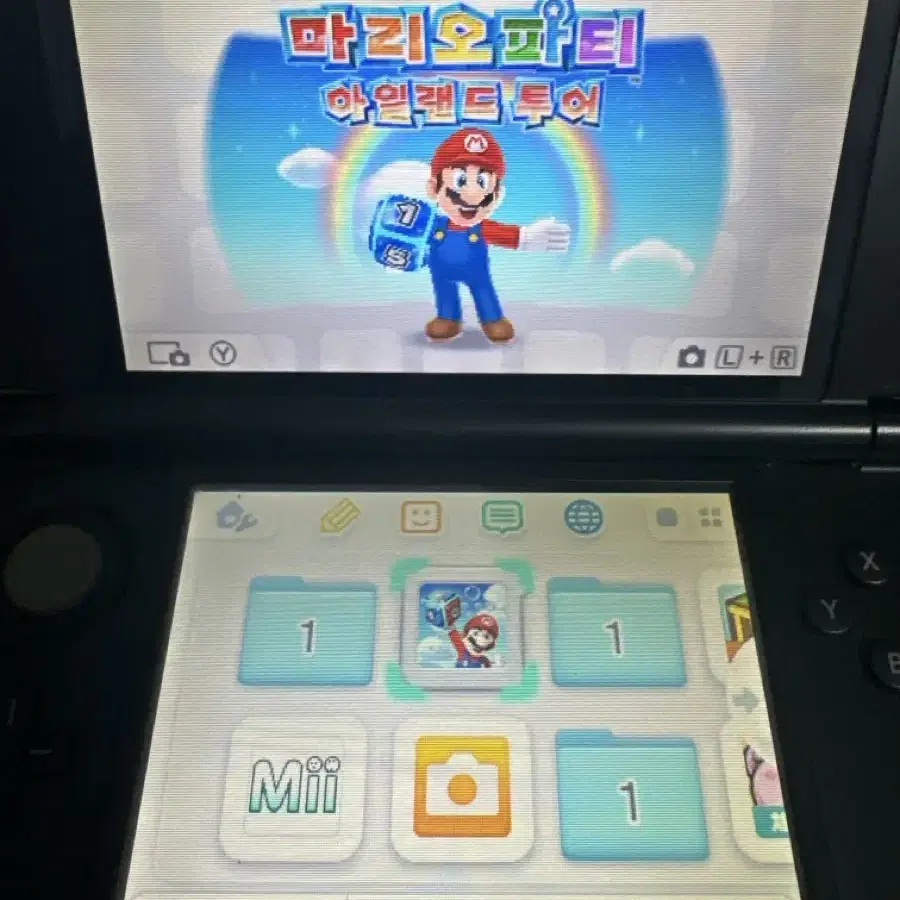 닌텐도DSXL 팔아요