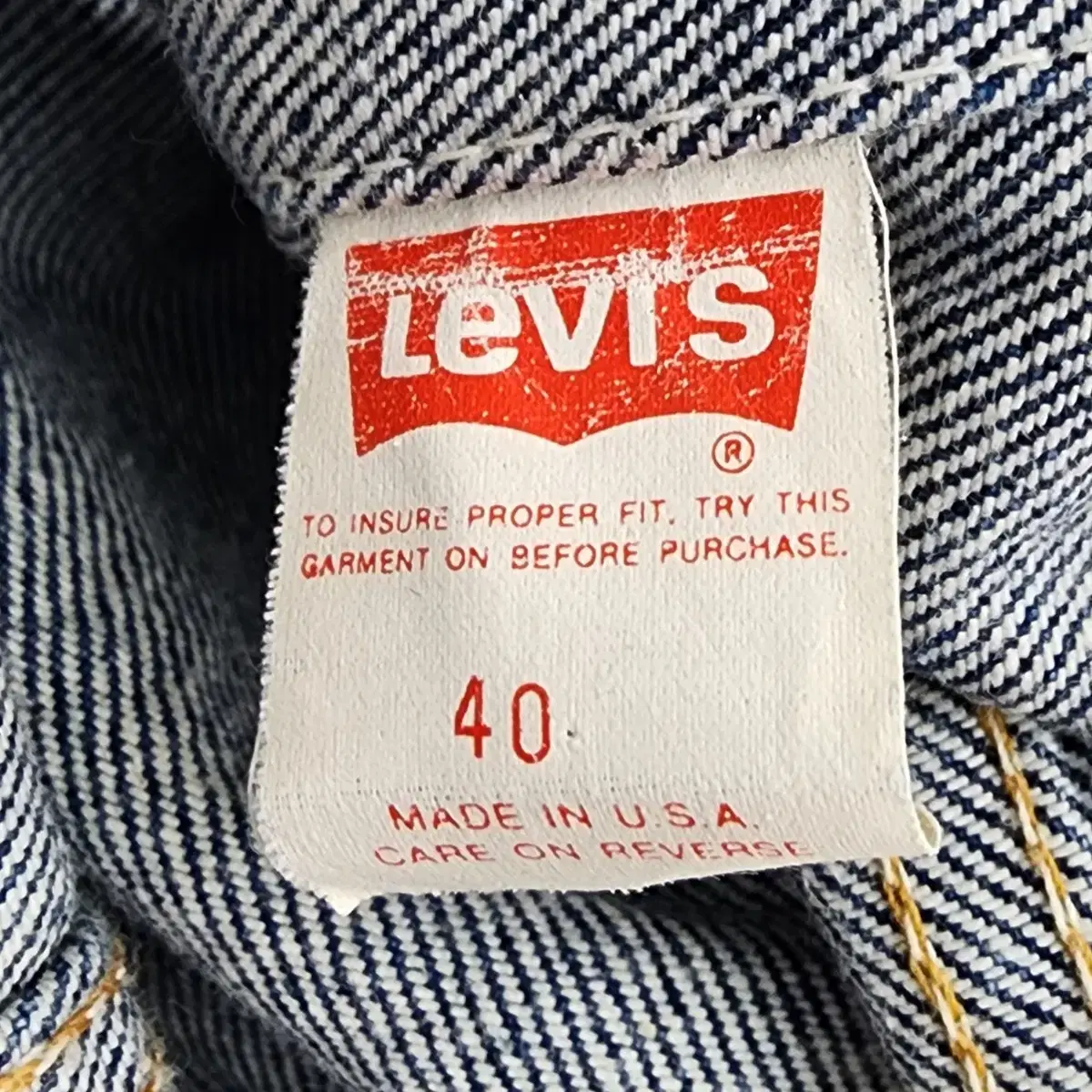 리바이스 LEVIS 70S 80S 70506 데님자켓 청자켓 우먼스S