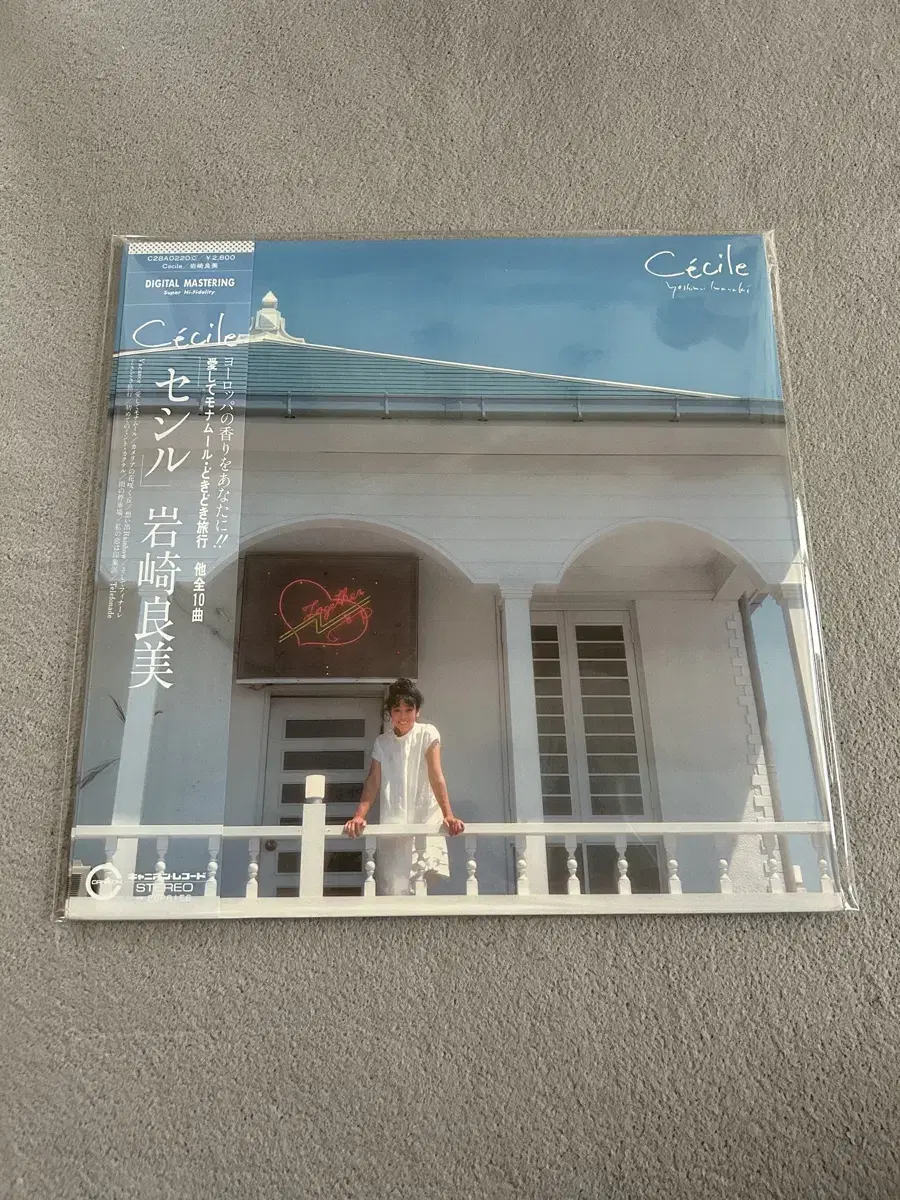 Yoshimi Iwasaki - Cecile(LP, 1982년 발매)